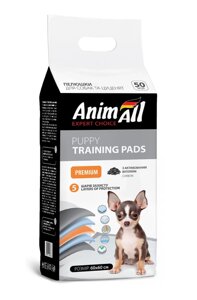Пелюшки AnimAll Puppy Training Pads для собак і цуценят з активованим вугіллям 60 х 60 см, 50 шт