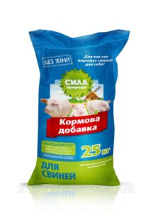 Кормова добавка Сила Природи для свиней, 25 кг O. L. KAR.