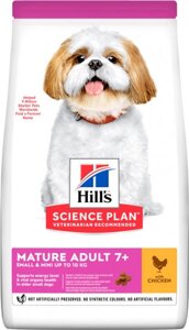 Корм для літніх собак Хіллс Hills SP Mature Adult 7+ з куркою для міні та малих порід собак 1.5 кг