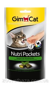 GimCat Nutri 60г - хрусткі подушки для кішок з котячою м'ятою (400723 )