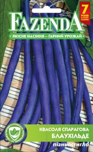 Насіння квасолі Спаржева блаухильде 15г, FAZENDA, O. L. KAR