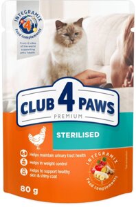 Повнораціонний консервований корм для дорослих кішок CLUB 4 PAWS (Клуб 4 Лапи) Преміум для стерилізованих, 80 г