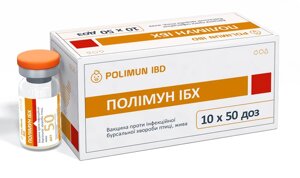 Вакцина Полімун ІБХ проти хвороби Гамборо птахів №1 флакон 50 доз Біотестлаб