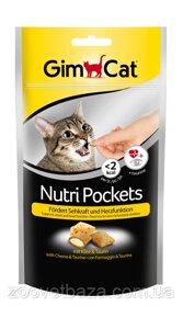 GimCat Nutri 60г - хрусткі подушки для кішок з сиром і таурином (400716 )