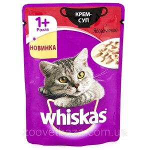 Whiskas Крем-Суп (пауч) Консерви для кішок з яловичиною в соусі / 85 гр