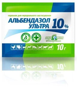 Альбендазол ультра 10% порошок 10 г O. L. KAR.