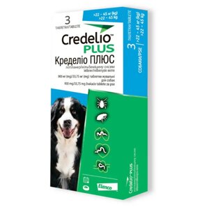 Кределіо ПЛЮС від бліх кліщів і гельмінтів №3 таблетки для собак вагою 22 - 45 кг Elanco