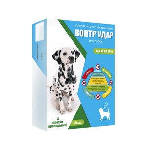 Контр Удар краплі на холку для собак 10-20 кг, 1.5 мл №3