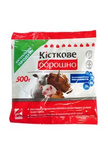 Кісткове борошно, 500 г O. L. KAR