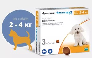Таблетки Нексгард от блох и клещей для собак весом 2 - 4 кг 1 таблетка, Merial Франция в Винницкой области от компании ZooVet - Интернет зоомагазин самих низких цен