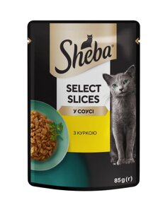 Вологий корм Sheba (Шеба) cig POU для дорослих котів з куркою в соусі 85 г