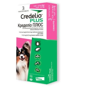 Кределіо ПЛЮС від бліх кліщів і гельмінтів №3 таблетки для собак вагою 2.8 - 5.5 кг Elanco