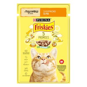 Корм для котів Friskies (Фріскіс) з куркою шматочки у підливці 85 г, Purina