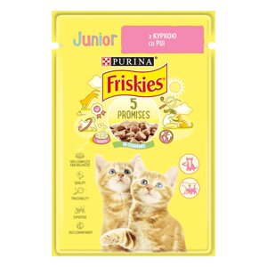 Корм для котів Friskies Junior (Фріскіс юніор) для кошенят з куркою шматочки у підливці 85 г, Purina