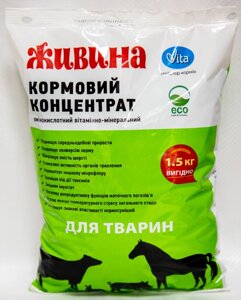 Живина для тварин 1.5 кг Віта Обухів (амінокислотний вітамінно-мінеральний кормовий концентрат)