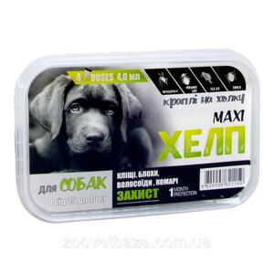 Краплі Хелп Максі для собак вагою 25-40 кг, 4.0 мл №4 від кліщів, бліх, волосоїдів, комарів (Круг)