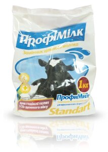 ПрофиМилк Стандарт для телят з 21-го дня (замінник молока для телят), 1 кг O. L. KAR.