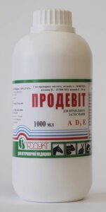 Продевит оральний 1л флакон, комплекс вітамінів для сільськогосподарських тварин і птахів Продукт