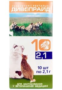 Дивопрайд супозиторії ректальні №10 по 2,1 г