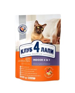 Повнораціонний сухий корм для дорослих кішок CLUB 4 PAWS (Клуб 4 Лапи) Преміум для кішок, що живуть в приміщенні 4в1,