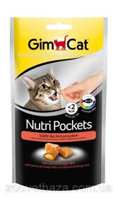 GimCat Nutri 60г - хрусткі подушки для кішок з лососем (400730 )