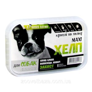 Краплі Хелп Максі для собак вагою 2-10 кг, 0.8 мл №4 від кліщів, бліх, власоїдів, комарів (Круг)