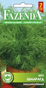 Насіння кропу Шмарагд 3г FAZENDA O. L. KAR