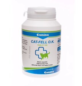 Біотин Canina Cat-Fell O. K із мікроелементами, 50 г / 100 таблеток