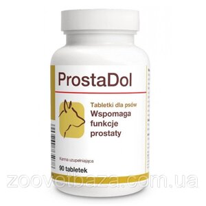 Вітамінно-мінеральна добавка для собак Dolfos ProstaDol, 90 таб.
