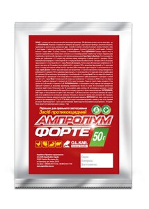 Ампролиум форте 30% (кокцидиостатик для птиці, кролів, овець), 50 г