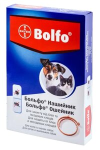 Больфо (Bolfo) нашийник від бліх, вошей і кліщів для котів і малих собак 35 см Bayer