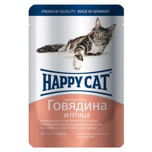 Консервований (вологий) корм Happy Cat із яловичиною та птицею для кішок (шматочки в соусі), 100 г