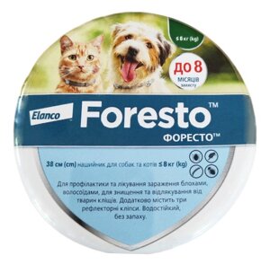 Нашийник Foresto (Форесто) 38 см для кішок і собак дрібних порід Elanco (термін до 03.2028 р)