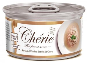 Вологий корм для кішок Cherie Signature Gravy Chiken з ніжними шматочками м'яса курки в соусі 80 г