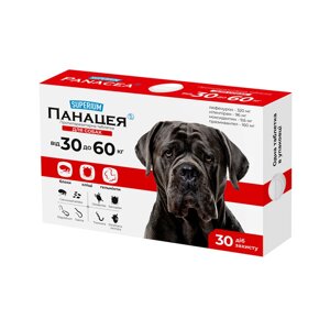 СУПЕРІУМ Панацея, протипаразитарна таблетка для собак вагою 30 - 60 кг