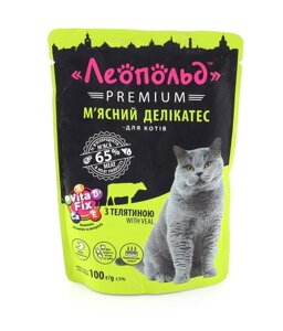 Вологий корм Леопольд Преміум м'ясний делікатес з телятиною для кішок 100 г