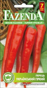 Насіння перцю Український гіркий 0.3 г, FAZENDA, O. L. KAR