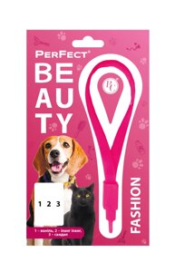 Нашийник PerFect Beauty Fashion з фітотерапією для котів і дрібних порід собак (ваніль, іланг іланг, сандал), Ветсинтез