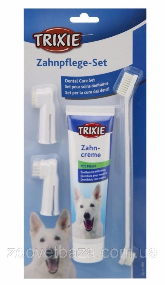 Зубна паста для собак Trixie TX-2561 з щіткою і двома насадками - замовити