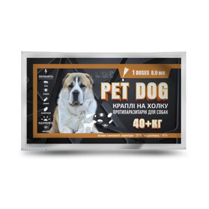 Краплі PET DOG для собак понад 40 кг, 8 мл №1 від кліщів, бліх, волосоїдів, комарів, Круг