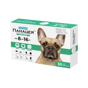 СУПЕРІУМ Панацея, протипаразитарна таблетка для собак вагою 8 - 16 кг