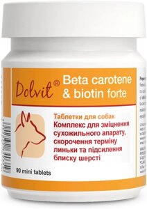 Вітамінно-мінеральна добавка для собак Dolvit Beta Caroten & Biotyna Forte Mini 90 таблеток Dolfos