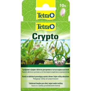 Добриво Tetra Crypto для акваріумних рослин, 10 таблеток
