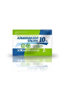 Альбендазол ультра 10% порошок 2 г O. L. KAR.