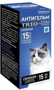 Антигельм TRIO суспензія від гельмінтів для кішок, 15 мл