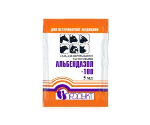 Альбендазол-100 гель 5 мл, Продукт