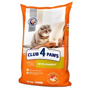 Повнораціонний сухий корм для дорослих кішок CLUB 4 PAWS (Клуб 4 Лапи) Преміум з кроликом, 14 кг