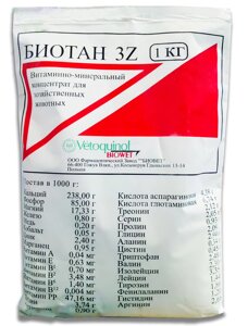Біотан 3Z 1 кг Biovet