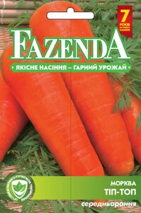 Насіння моркви Тип топ 20г, FAZENDA, O. L. KAR