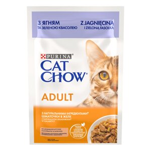 Вологий корм Cat Chow Adult для дорослих кішок з ягням та зеленою квасолею, ніжні шматочки в желе, 85 г